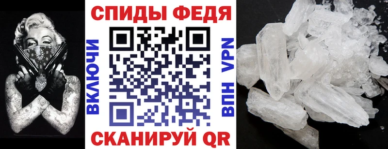 Амфетамин 97%  хочу   Димитровград 