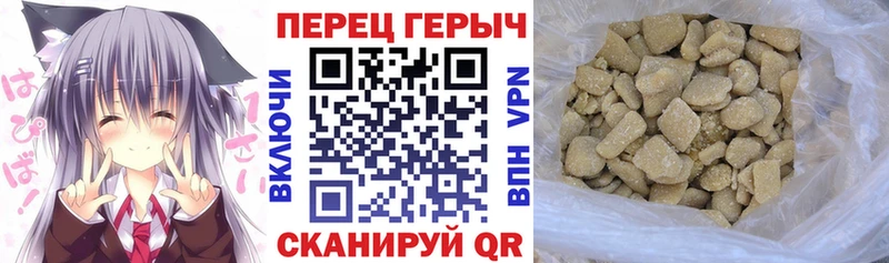 цена   Димитровград  ссылка на мегу ТОР  Героин афганец 