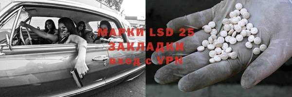 хмурый Богородицк