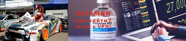mix Белоозёрский
