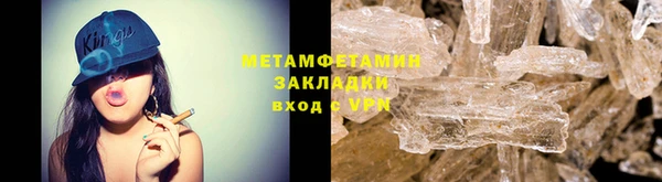 хмурый Богородицк