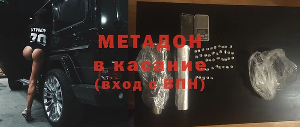 хмурый Богородицк