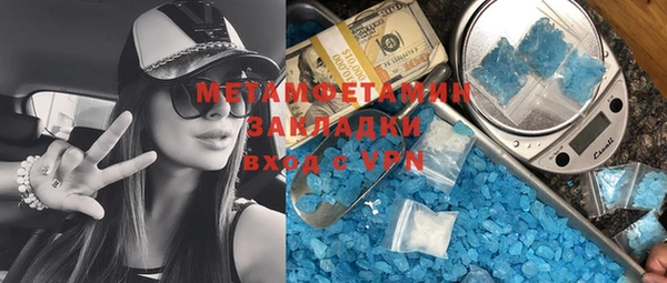 твердый Богданович