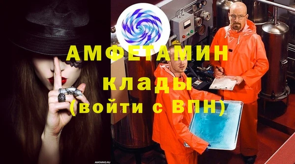 хмурый Богородицк
