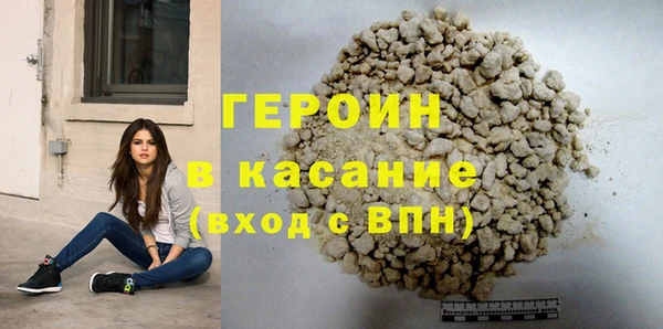 твердый Богданович