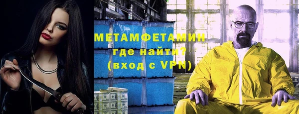 хмурый Богородицк