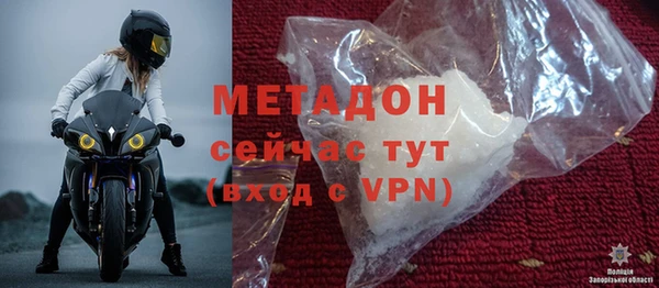 хмурый Богородицк