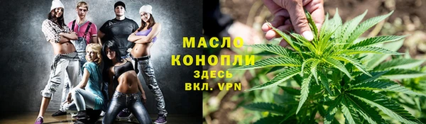 хмурый Богородицк