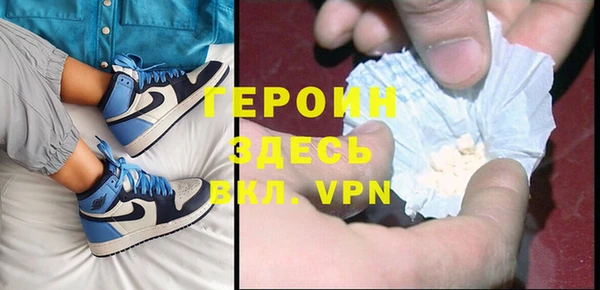 твердый Богданович