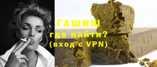 хмурый Богородицк