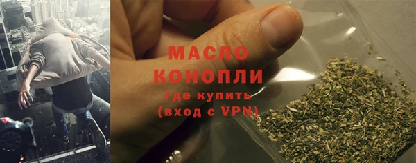 хмурый Богородицк