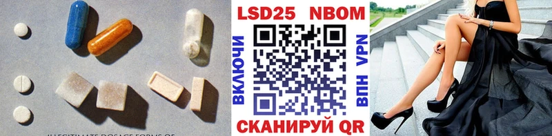 Лсд 25 экстази ecstasy  Димитровград 