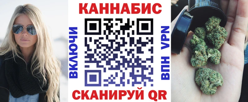 купить наркотики цена  Димитровград  МАРИХУАНА THC 21% 